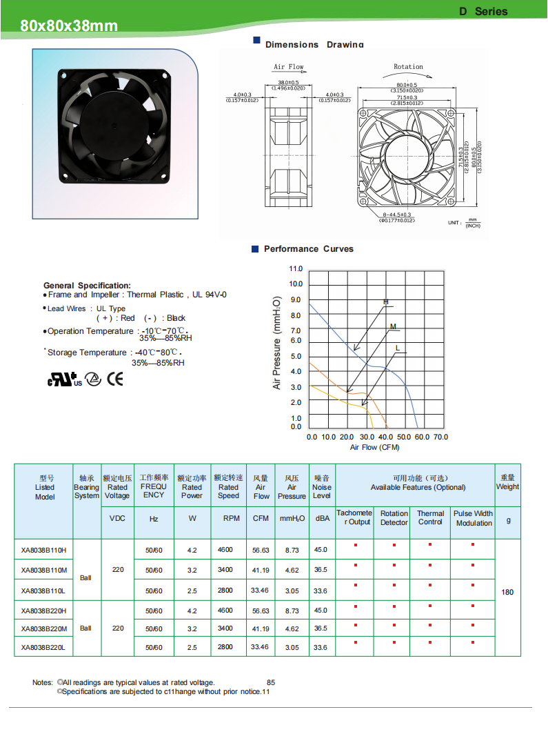 XA8038_01.png